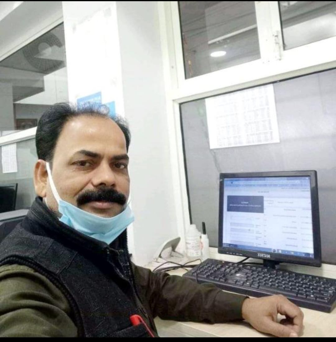 RamaRao